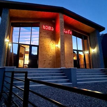 Kheta Apartments Kazbegi Exteriör bild
