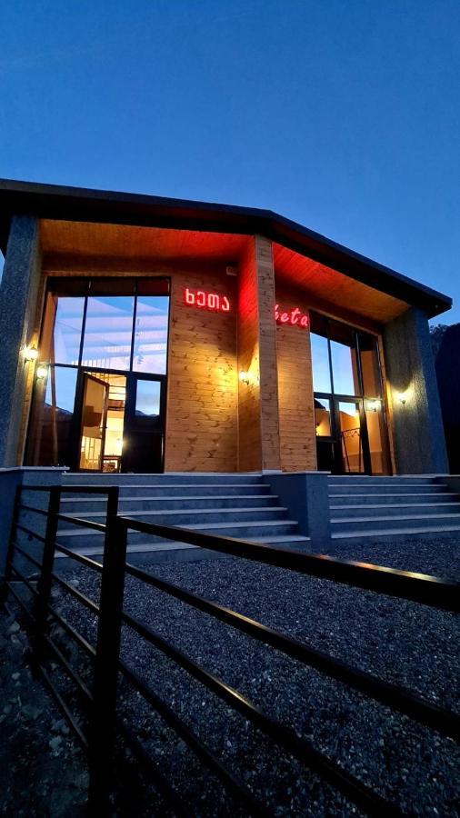 Kheta Apartments Kazbegi Exteriör bild
